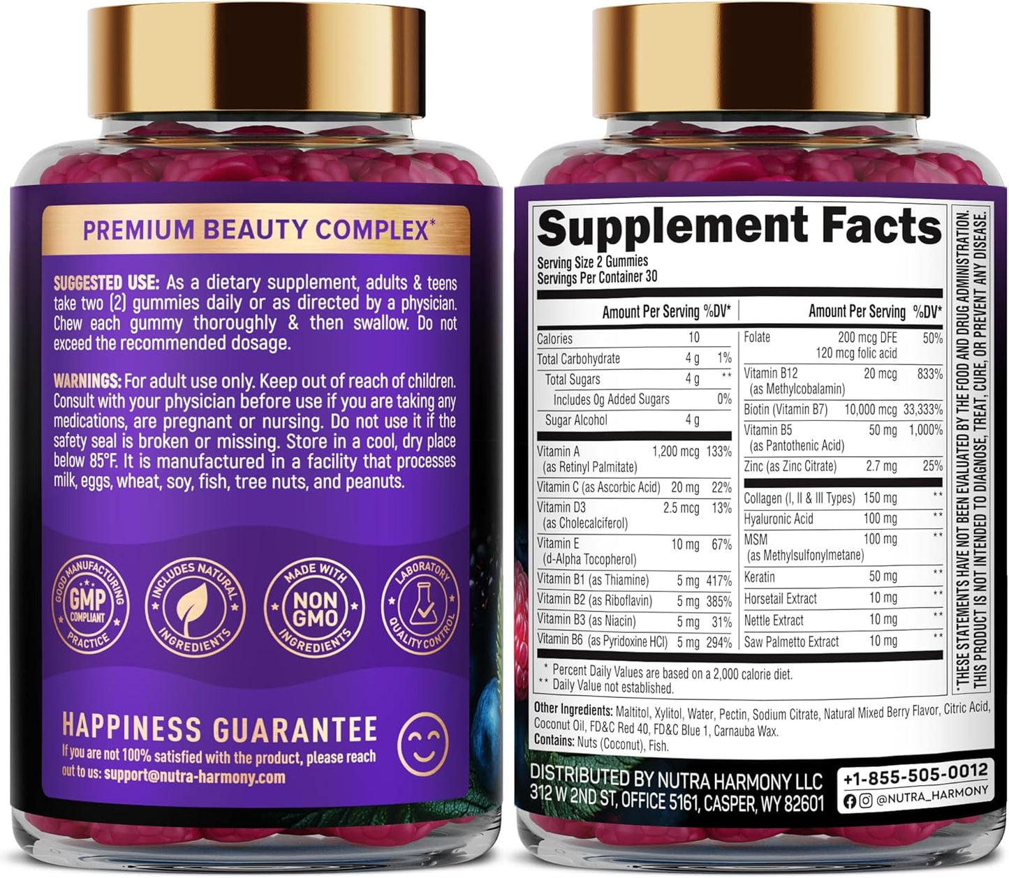 Biotin, Collagen & Keratin | Hair, Skin & Nails Gummies