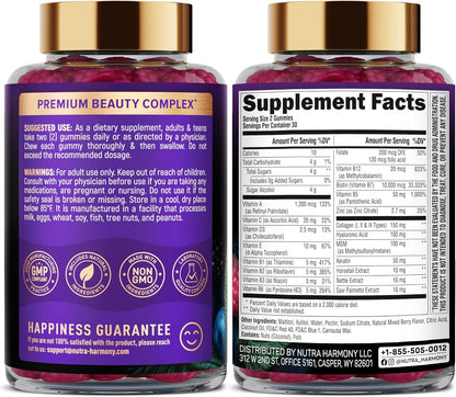 Biotin, Collagen & Keratin | Hair, Skin & Nails Gummies