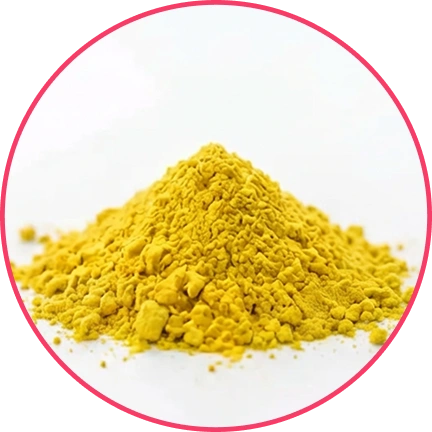 Yellow quercetin powder